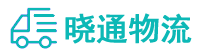 长沙到武汉物流公司